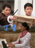 久草热8精品视频在线观看